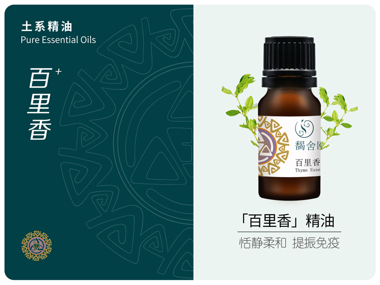 1671158254917816.jpg 土-1.jpg