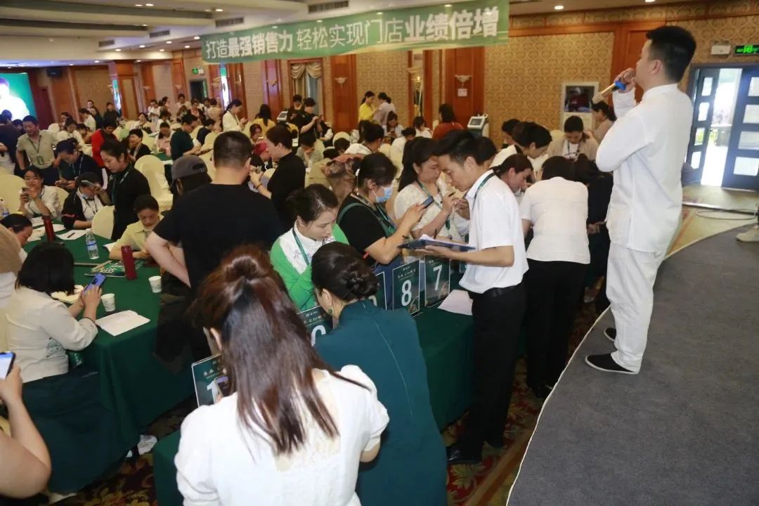 康养·从心出发 | 旃檀香舍新品发布暨品项战略研讨会圆满举行！