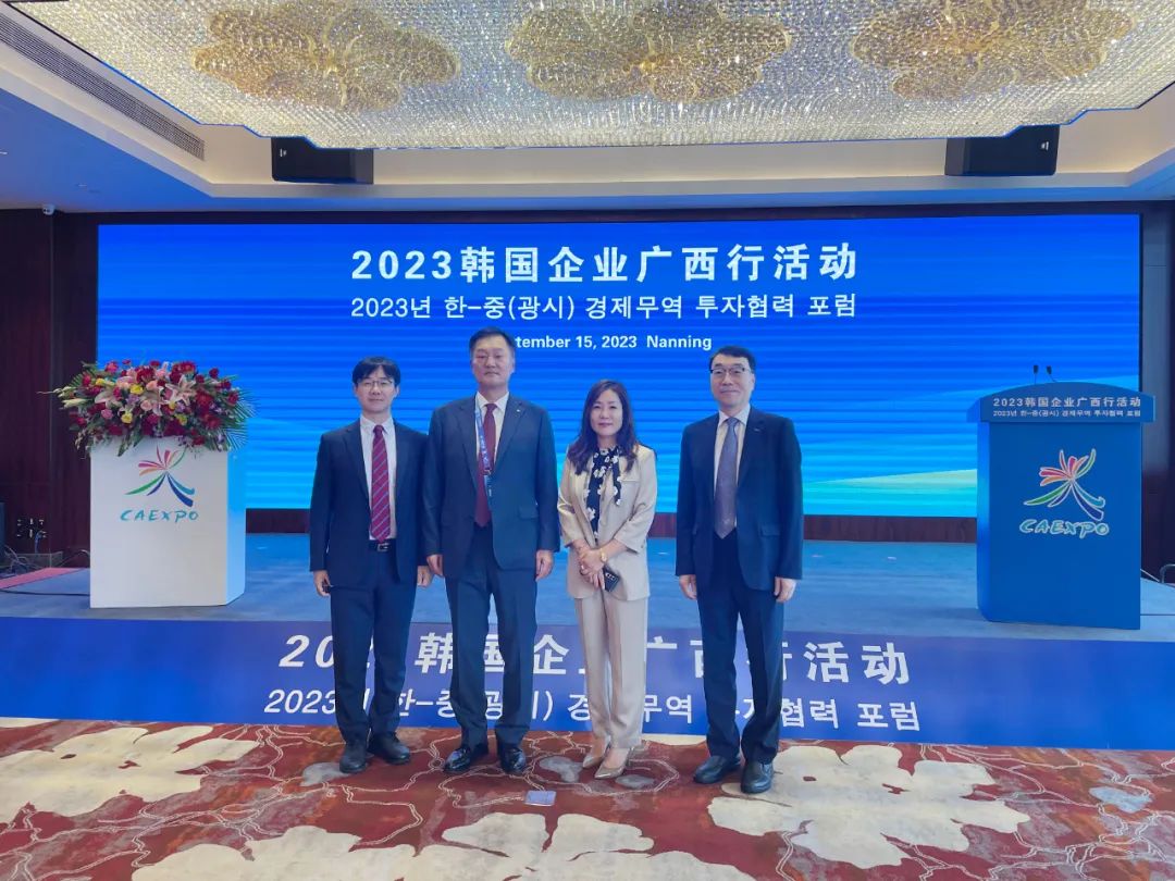 菲朗生物科技（湖北）有限公司董事长权宁子出席第20届中国—东盟博览会、2023韩国企业广西行等系列活动