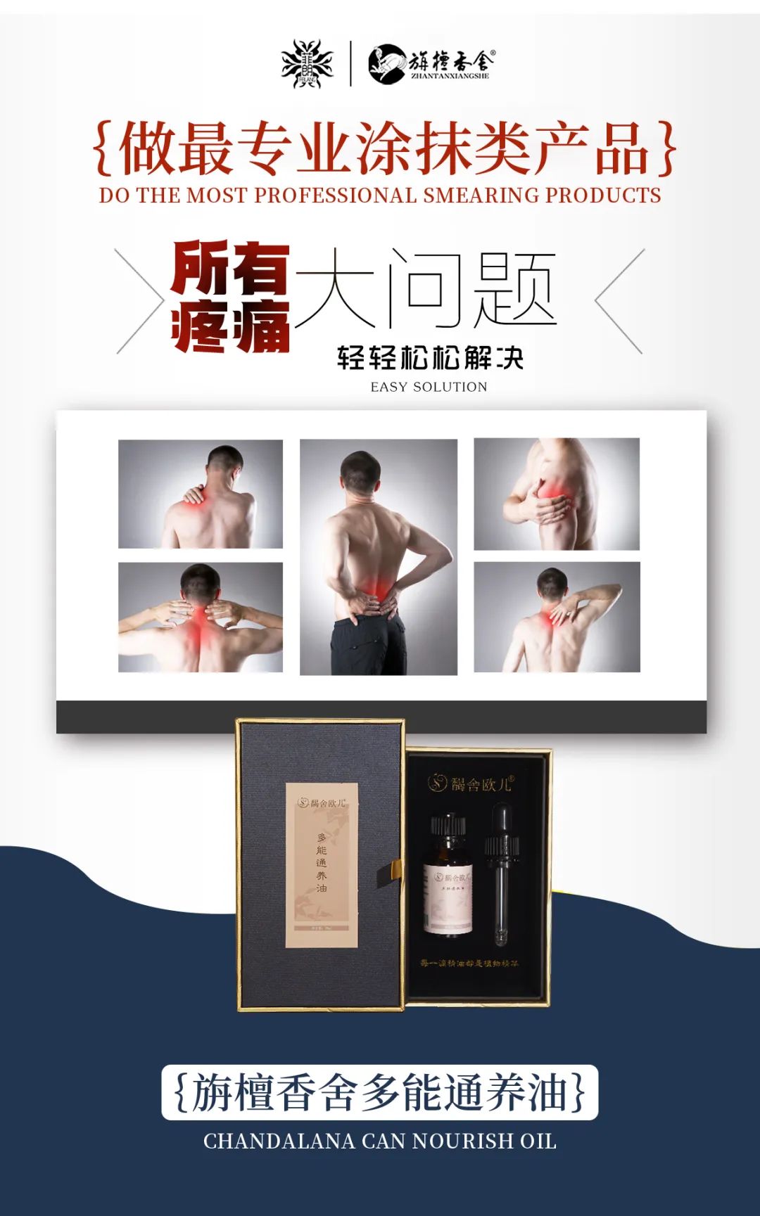 1739762684384984.jpg 微信图片_20250217112532.jpg