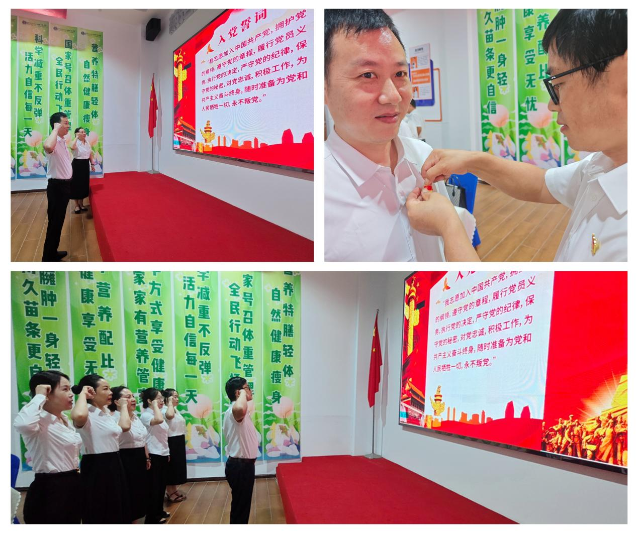 1751420962210816.png 1751420962210816.png