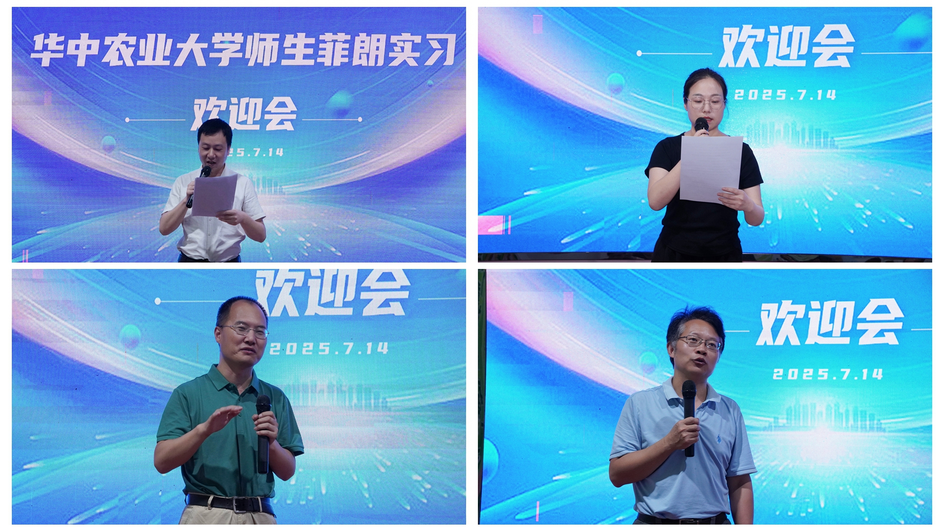 1753068278106211.jpg 1753068278106211.jpg