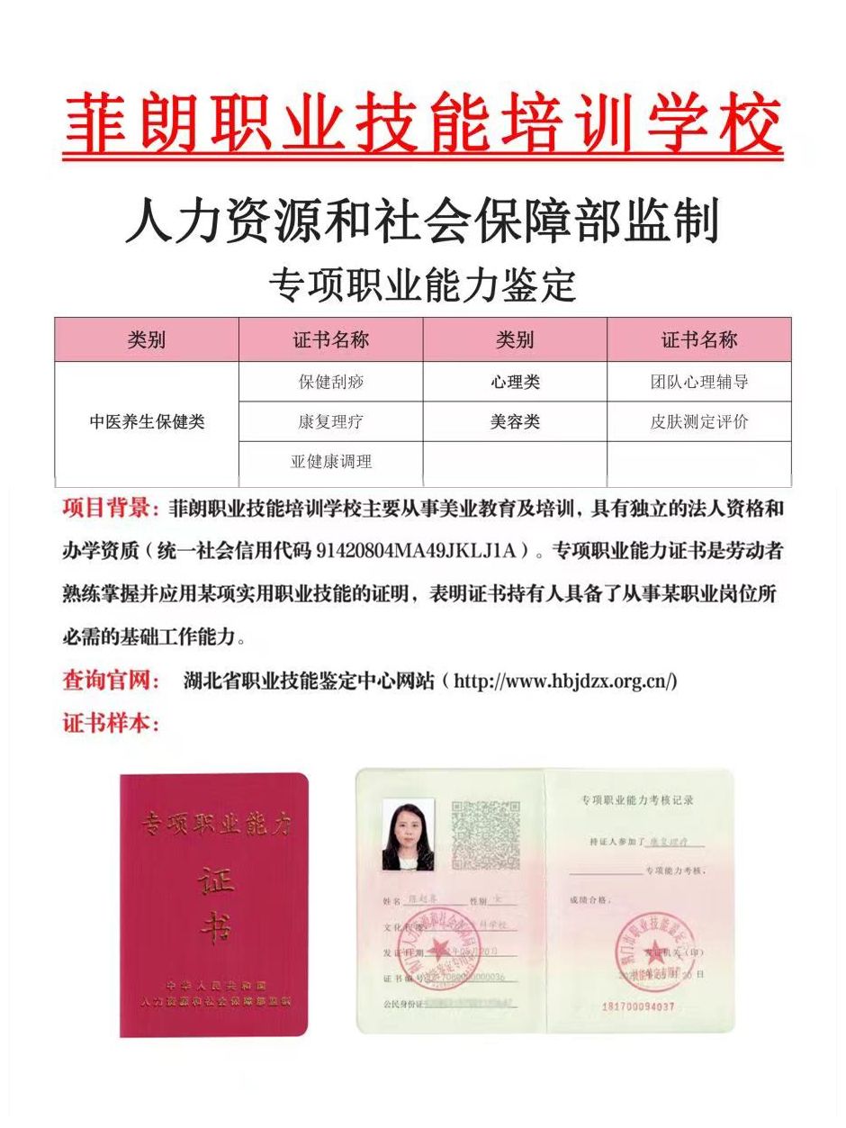 1768461248939598.jpg 1768461248939598.jpg