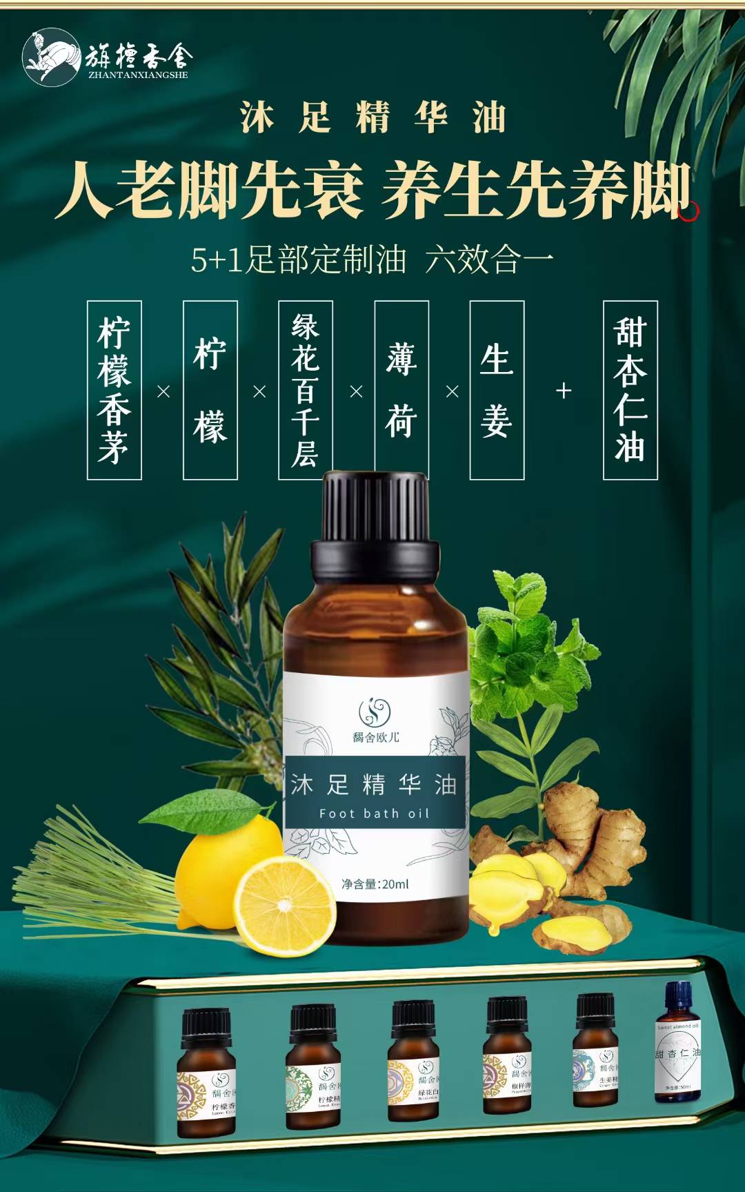 1771999382569513.jpg 1771999382569513.jpg